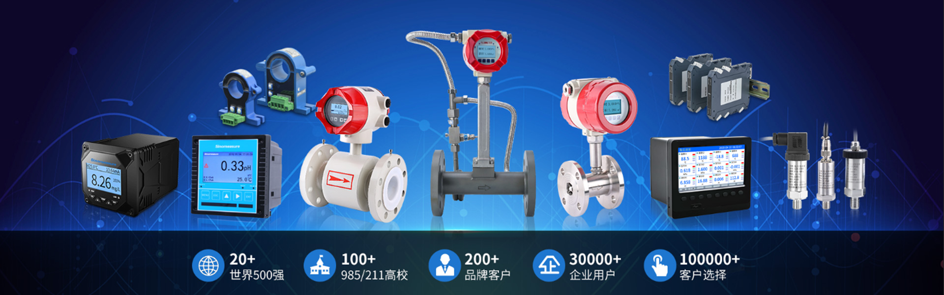 聯(lián)測_電壓隔離器_-杭州聯(lián)測自動化技術有限公司